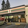 Photo of Amazon Hub Locker - Ladonna