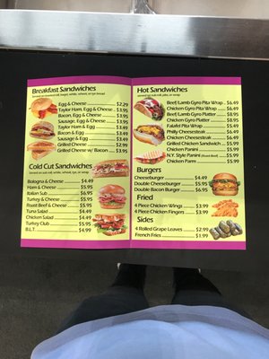 Menu photo 1 Exxon Wharton, NJ Menu photo 1 Exxon Wharton, NJ