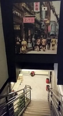 Osaka Ramen by null Osaka Ramen by null