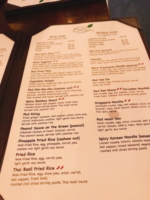 Menu photo 8 Thai Basil Collingswood, NJ