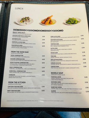 Menu photo 1 Kotobuki Norfolk, VA Menu photo 1 Kotobuki Norfolk, VA