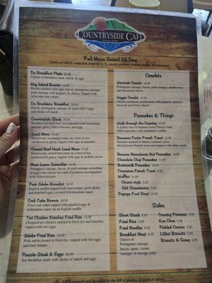Menu photo 2 Countryside Cafe Keaau, HI