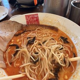 Tonkotsu Tonkotsu