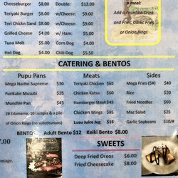 Prop Stop Diner - Sandwich & Bento Menu | 07.17.23