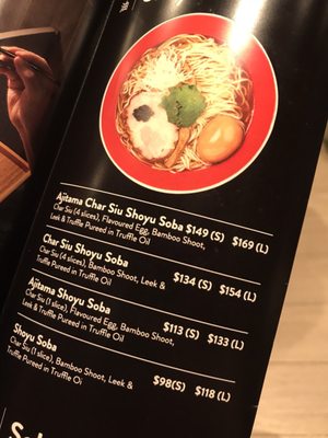 Menu photo 3 蔦 Hong Kong, HK