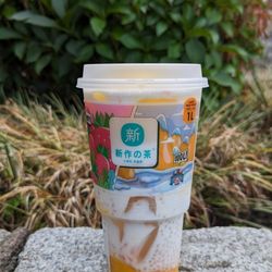 SunTea 新作の茶 - Mega mango slush and coconut milk