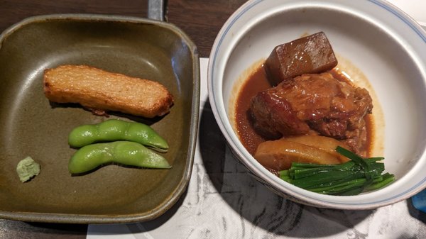Kumasotei by null