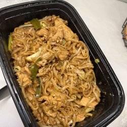 Bangkok Restaurant - Is this suppose to be Pad Thai? So disappointed with this food.