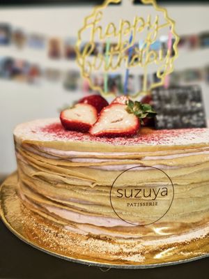 Suzuya Patisserie by null