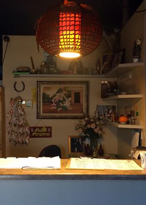 Magic touch thai massage Clearance