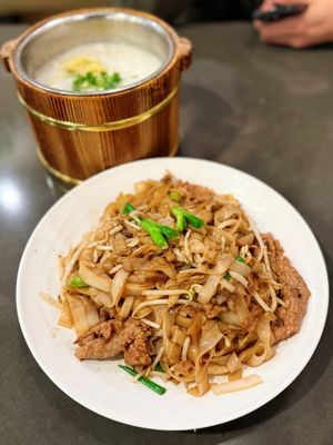 Canton Restaurant - Cháo Cá Chợ Cũ by null