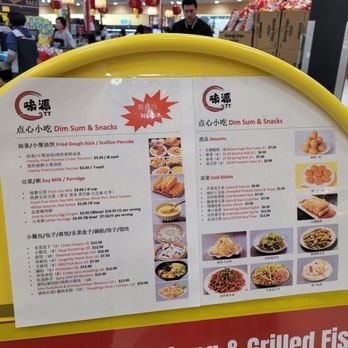 True Taste - Menu as of June 9, 2026 - Chinese Near Me - Richmond, California