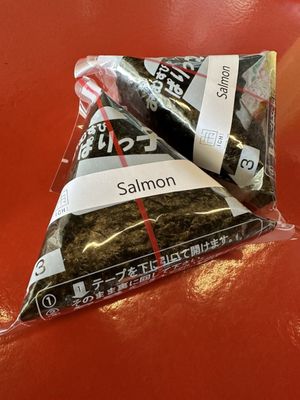 ICHI by Torino by null