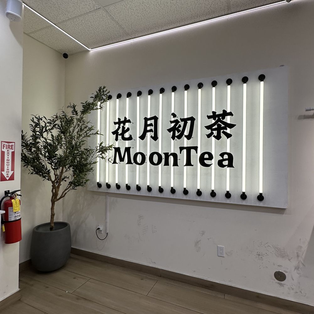 MoonTea - Interior - Coffee & Tea Near Me - Sunnyvale, California