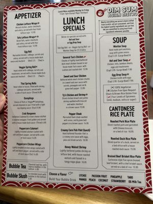 Menu photo 5 Dim Sum Asian Bistro Grandview Heights, OH