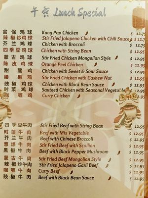 EA Seafood Restaurant by null