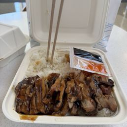 Chicken Teriyaki combination.
