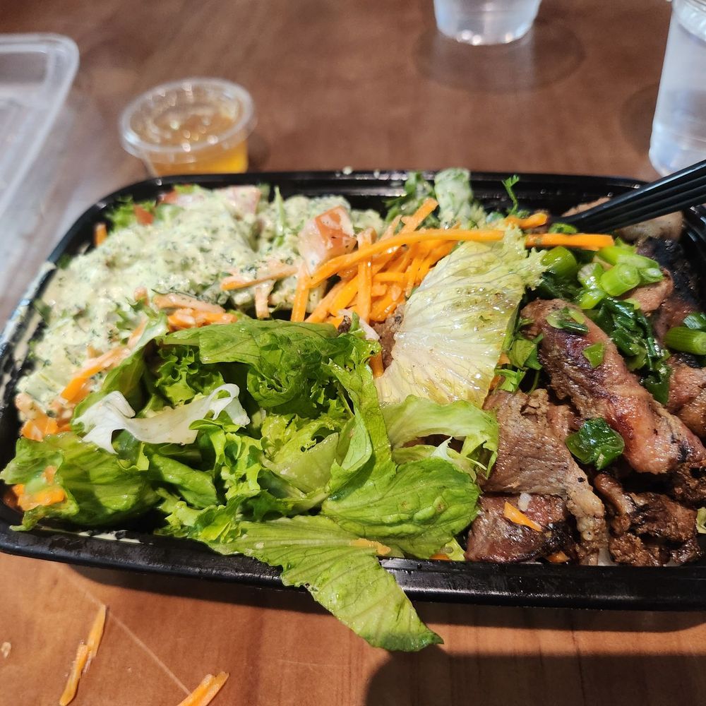 Grilled Pork Rice Bowl Grilled Pork Rice Bowl