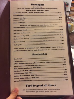 Menu photo 8 La Fuente Restaurant Los Angeles, CA Menu photo 8 La Fuente Restaurant Los Angeles, CA