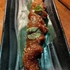 Pubbelly Sushi gift card