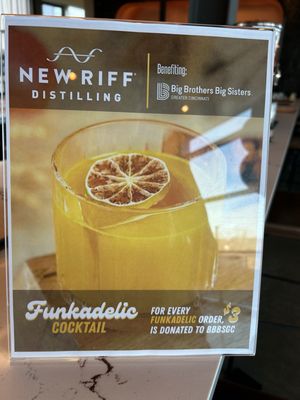 Menu photo 1 New Riff Distilling Newport, KY Menu photo 1 New Riff Distilling Newport, KY