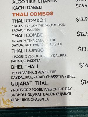 Menu photo 7 Radhe Chaat Sunnyvale, CA Menu photo 7 Radhe Chaat Sunnyvale, CA