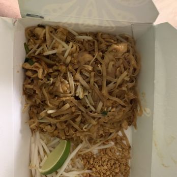 Sushi Siam - $12.99 you get a couple noodles that (in my case) had burnt pieces of chicken and was actually so bad I threw it away before finishing it. - Sushi Bars Near Me - Champaign, Illinois