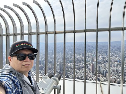 Taipei 101 Observatory by null