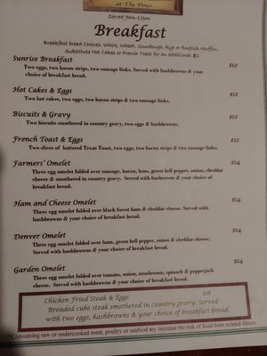 Menu photo 2 Lodgepole Grill Island Park, ID Menu photo 2 Lodgepole Grill Island Park, ID
