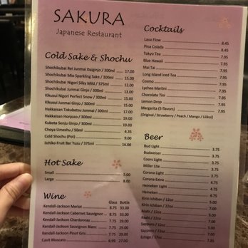 Sakura - drink menu - Sushi Bars Near Me - Mililani, Hawaii Sakura - drink menu - Sushi Bars Near Me - Mililani, Hawaii