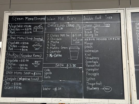 Menu photo 2 Theon Boba Tea & Cafe Grand Rapids, MI