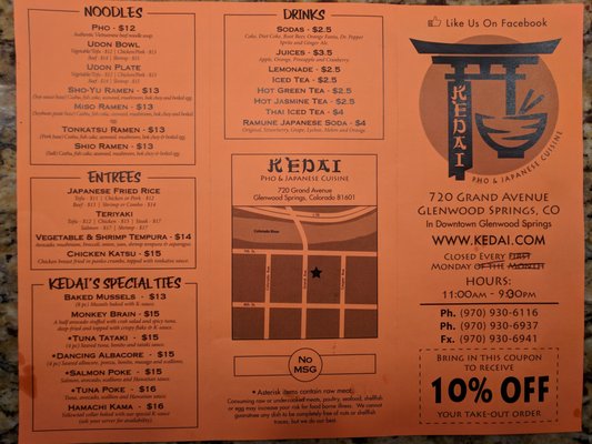 Menu photo 5 Kedai Glenwood Springs, CO Menu photo 5 Kedai Glenwood Springs, CO