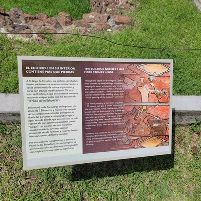 Zona Arqueológica de Cholula by null