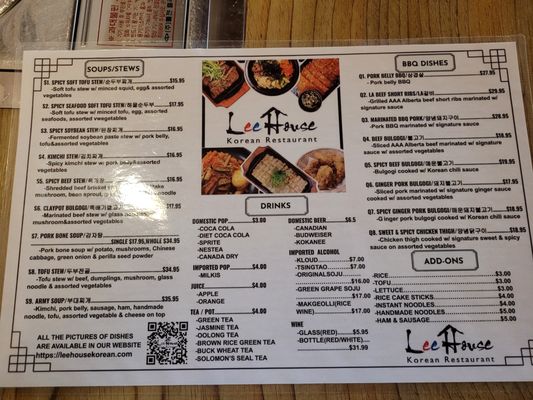 Menu photo 1 Lee House Edmonton, AB
