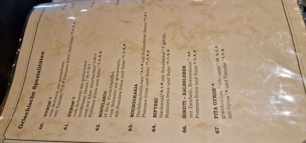 Menu photo 3 Panorama Mannheim, BW Menu photo 3 Panorama Mannheim, BW