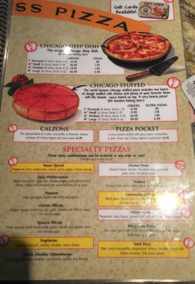 Menu photo 3 Pizza House East Lansing, MI Menu photo 3 Pizza House East Lansing, MI