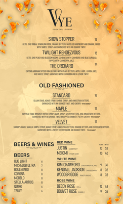 Vye Cocktail Lounge by null