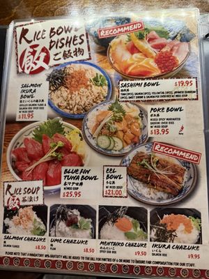 Menu photo 8 HONDA-YA Tustin Tustin, CA Menu photo 8 HONDA-YA Tustin Tustin, CA