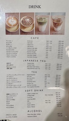 BOX cafe & space Omotesandoten by null