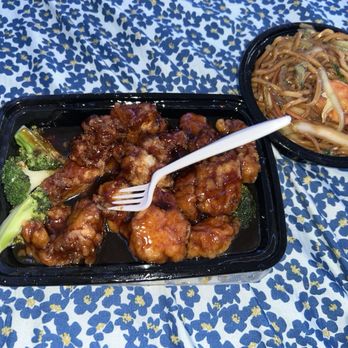 Good Fortune - General Tso's Crispy Chicken and Shrimp Lo Mein - Chinese Near Me - Baltimore, Maryland Good Fortune - General Tso's Crispy Chicken and Shrimp Lo Mein - Chinese Near Me - Baltimore, Maryland