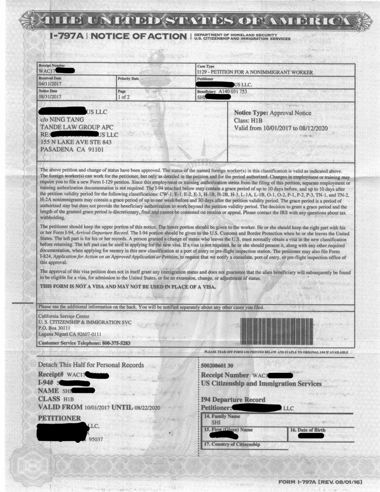 Tande Law Group - immigration attorney in Pasadena, CA