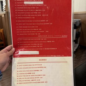 Shin Myung Gwan - Menu side 2 April 2026 - Korean Near Me - Aurora, Colorado Shin Myung Gwan - Menu side 2 April 2026 - Korean Near Me - Aurora, Colorado