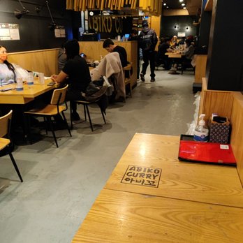 Abiko Curry - Inside - Japanese Curry Near Me - New York, New York Abiko Curry - Inside - Japanese Curry Near Me - New York, New York