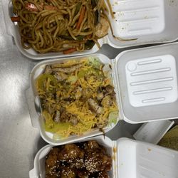 Macon Wings - Small Shrimp Lo Mein, Small Grilled Chicken Salad, and Side of Sesame Chicken