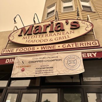 Maria's Mediterranean - Seafood Near Me - Bayside, New York Maria's Mediterranean - Seafood Near Me - Bayside, New York