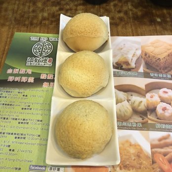添好運 - BBQ pork buns are SO good - Cantonese Near Me - Hong Kong, HK 添好運 - BBQ pork buns are SO good - Cantonese Near Me - Hong Kong, HK