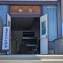 Photo of Zenshuji Soto Mission