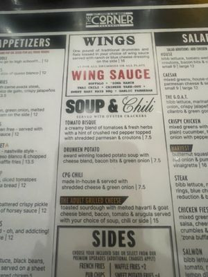 Menu photo 2 The Corner Pub and Grill Ellisville, MO