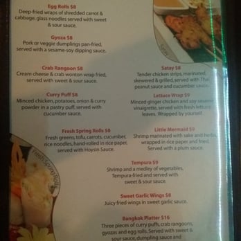 Little Bangkok - Appetizer menu - Sushi Bars Near Me - Grand Forks, North Dakota