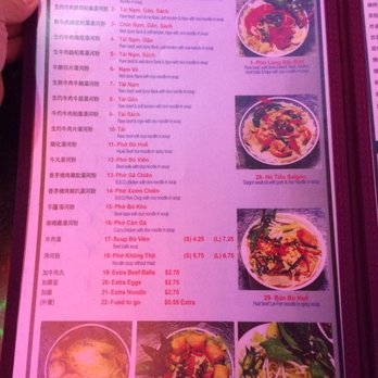 Pho Long - Menu - Vietnamese Near Me - Vancouver, British Columbia Pho Long - Menu - Vietnamese Near Me - Vancouver, British Columbia